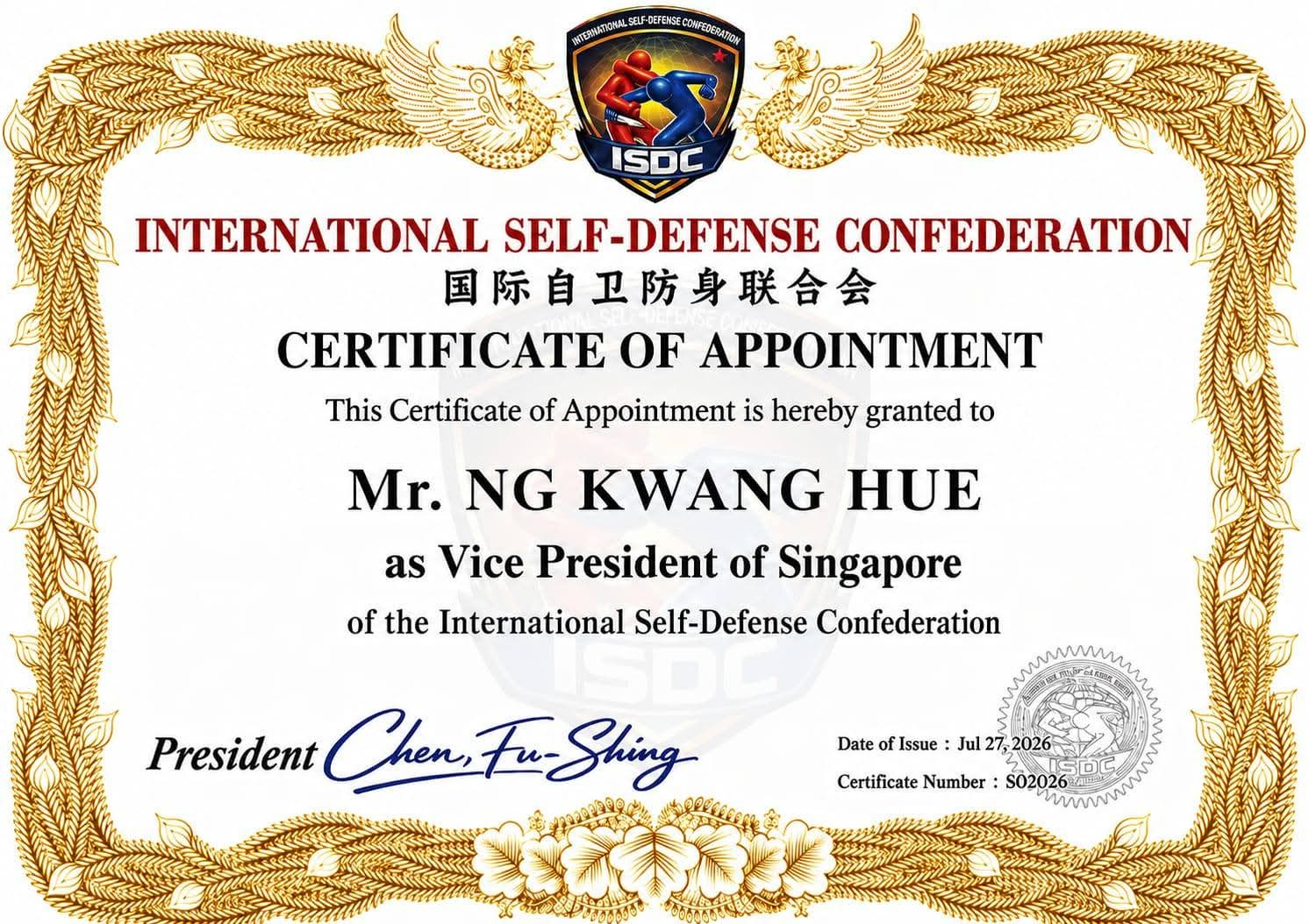 ISDC Certificate of Appointment — Ng Kwang Hue (Derek) as Vice President of Singapore